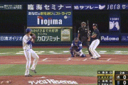 【DeNA対ヤクルト21回戦】ヤクルト・オスナ、DeNA・藤浪から第１２号先制ソロホームラン！！！！！！！！！！！！！！！
