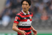 原口元気、Jリーグ復帰の可能性も？シュトゥットガルトSD「いくつかのウィンドウはまだ開いている」