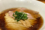 こういうラーメンってうまいの？