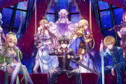 【悲報】「SAO アリシゼーション リコリス」の不具合報告が多すぎて酷すぎる件