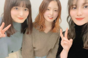 欅坂46を卒業した織田奈那×鈴本美愉、副キャプテン守屋茜×石森虹花ブログに登場！「けやかけ」収録オフショット公開