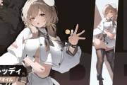 スマホゲー『NIKKE』が腹がでちゃってるぐらい太い女性キャラを実装でリアル女性「二次元だと〇〇すら需要あるのか」