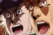 【画像】 アニメ版ジョジョ、dアニメとネトフリで作画が違うらしい・・・