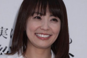 小林麻耶“駆け落ち再婚”は「９」のつく日？　海老蔵批判も一時収束…得意の「数秘術」活用か❓❓