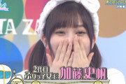 日向坂46“ぶりっ子選手権”2代目ぶりっ子女王はまさかの加藤史帆に決定！！【日向坂で会いましょう】