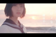 【速報】欅坂46・平手友梨奈がグループ脱退を発表
