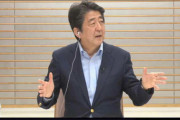 【朝日新聞】安倍晋三「マスク配布のおかげで価格が下がった」と胸を張る