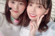【日向坂46】櫻坂46増本綺良、ブログで高本彩花との2ショットを公開！！！！