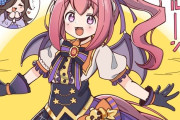 【ウマ娘】うんうん。トマトジュースにしておこうねウララちゃん。