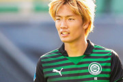 【朗報】板倉滉、フローニンゲンに再レンタル！元オランダ代表ロッベンと同僚に