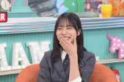 正源司陽子が本日夜地上波テレビ番組にゲスト出演！【しょげこ】【日向坂46】