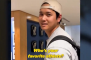 【動画】大谷翔平さん、「一番好きなアスリートは誰？」という質問に〇〇と即答！くそかっけぇｗｗｗｗｗｗ