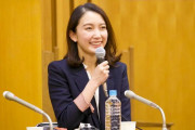 【山口敬之vs伊藤詩織】裁判の結果、伊藤詩織にも賠償命令