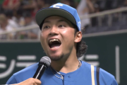 【日本ハム】エースの咆哮！伊藤大海「絶対勝つぞ」ヒロインで誓う逆襲の一勝