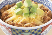 吉野家がアボチー牛丼を発売するwww