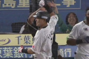 ロッテ安田尚憲(24) 打率.282(142-40) 5本 17打点 OPS.817