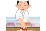 【悲報】最近の若者、寿司を食べる順番を知らない模様。。。