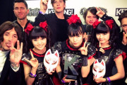 初披露したBring Me The HorizonとBABYMETALのKingslayerに対するBMTHファンの反応　【海外の反応】