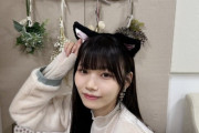 【乃木坂46】岡本姫奈、復帰後初の『のぎおび』猫耳姿が衝撃的に可愛すぎる