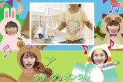 “KIDSNA × ももくろちゃんZ” コラボ映像公開！子供たちが「きもちいい音コレクション」に挑戦！