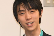 羽生結弦 五輪3連覇に向け“最大のライバル”ネイサン・チェンに仕掛ける実戦前の「頭脳戦」