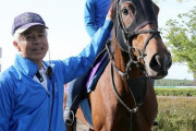 【強い馬の定義は】超高速馬場に特化した馬作りは日本競馬をどう導くか