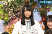【日向坂46】再放送にて、伝説のソーシャルマナー３級が再び。