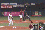 【オリックス対楽天4回戦】オリックスが２－１で楽天に逃げ切り勝利！新外国人シュウィンデルが猛打賞V撃！田嶋は楽天戦９連勝！楽天は早川が６回無失点もリリーフが崩れる