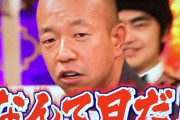 【衝撃】バイきんぐ小峠さんが「なんて日だ！」を言わなくなった理由を告白！　そんな事情だったのか…
