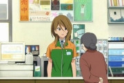 アニメアイコン「店員の態度にクレーム入れる前に自分の態度どうにかしろ」