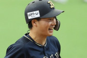 【悲報】オリックス廣岡、収束wwwwww
