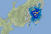 【東京震度3】関東の広範囲で最大震度4の地震発生 M4.8 茨城県南部 深さ約70km
