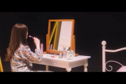【乃木坂46】しあわせの保護色MVに出てくる『時計が7:33を指している』件・・・