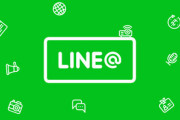 ドコモの一部機種､9月中旬からLINEアプリ利用不可に