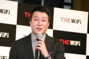 ティモンディ高岸「結果じゃない！両者優勝です！」加藤浩次「悔しかったって言葉聞きたかったな」