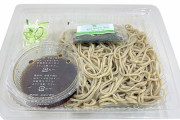 【悲報】　セブンイレブン「ざる蕎麦にほぐし水入れるのやめたわ」