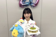 【日向坂46】ポカ、新年早々やらかす！？「さっそく わくわくするどうがをこうかいしたので...」