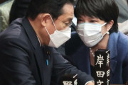 高市氏「真意理解できず」首相の増税方針を批判