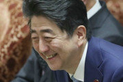 【速報】今日より「安倍派」が発足。自民党内最大派閥