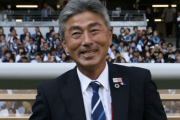 ルヴァン杯悲願の初Ｖ　Ｊ１福岡・長谷部監督の将来に武田修宏氏太鼓判「代表監督をやれる逸材」