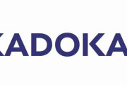 KADOKAWA情報漏洩、警察が動く