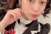 【元乃木坂46】斉藤優里から嬉しい報告！！！