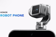 HONOR､折りたたみのジンバルカメラ搭載スマホ(コンセプトモデル)｢ROBOT PHONE｣を発表 MWC2026に出展予定