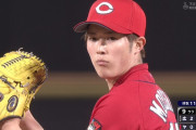 広島・森下、完封リーグ一番乗り！　9回に塩見へ投じた152キロがエグすぎる…