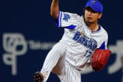 【朗報】横浜DeNAベイスターズの中継ぎ強すぎる