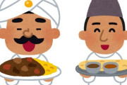 海外の食べ物も日本で食べたほうが日本人向けだから美味いってマジ？⇒カレー屋のネパール人の回答がわかりすぎるｗｗｗ