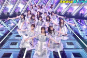 【乃木坂46】松村沙友理センター 実況『ガールズルール』夏ソングメドレー①【CDTVライブ!ライブ!】