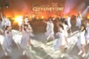 【動画】 「CDTV」過剰演出に「日向坂46」恐怖　メンバーから悲鳴が上がり視聴者騒然