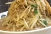 【画像】 秋葉原にある食欲と○欲を同時に満たしてくれるコンセプトラーメン屋ｗｗ