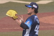 西武與座、初勝利まであと１人で交代「弱さが出てしまった」